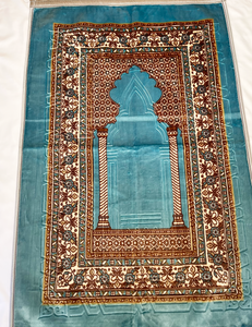 Islamic Prayer Rug/Mat - Aqua Blue